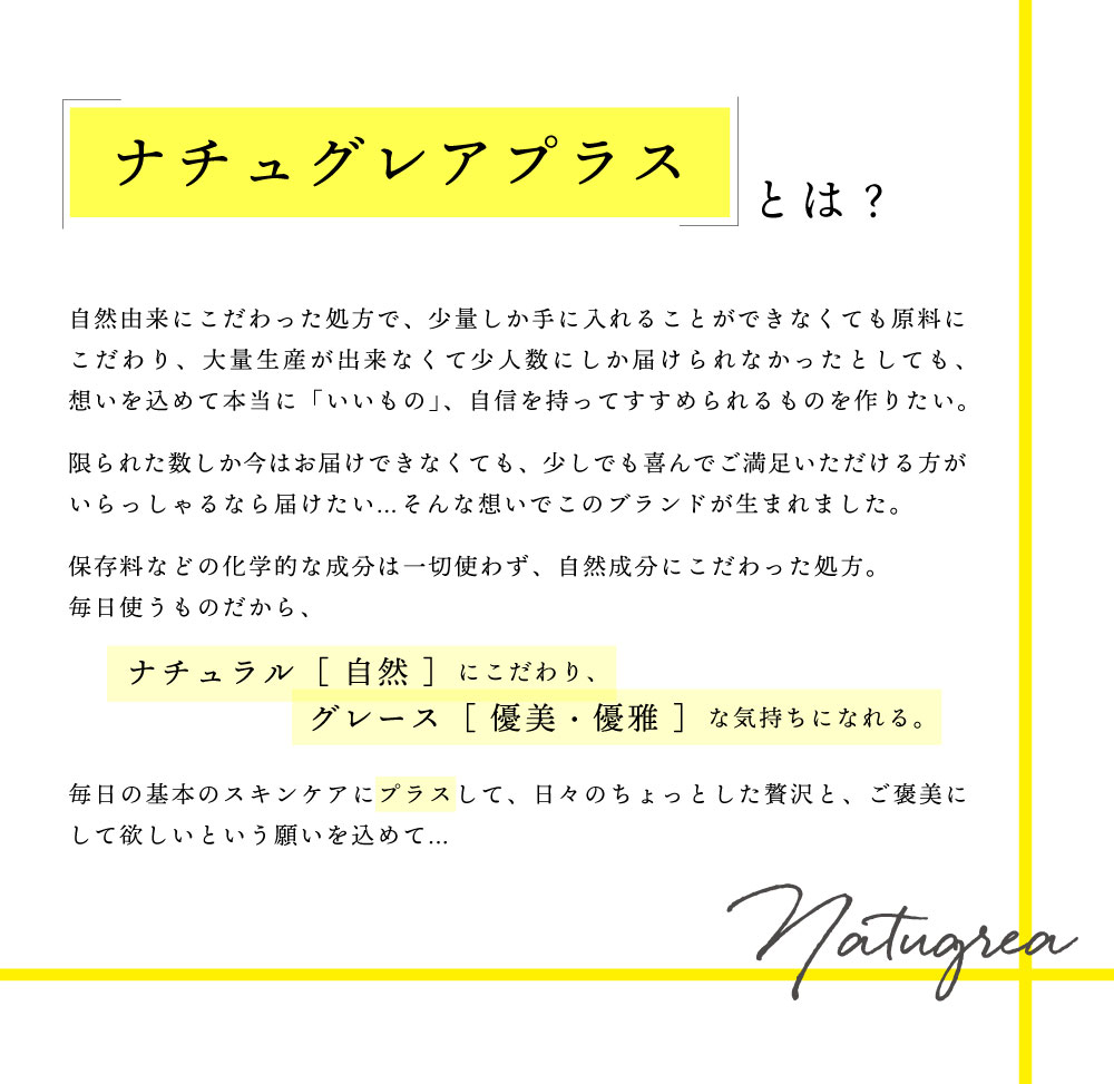 �i�`���O���A�v���X